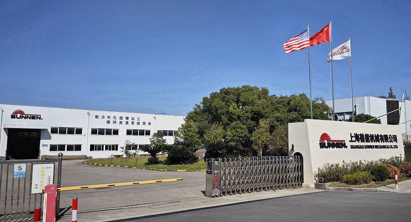 Sunnen Products Company