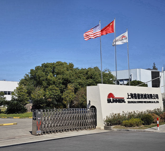 Sunnen Products Company